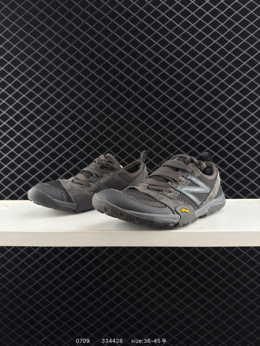 ISSEY MIYAKE x New Balance MT10OV1